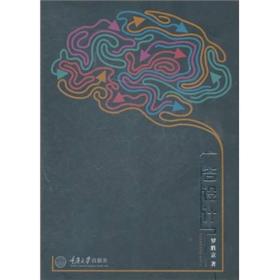 方方書屋最新上架，孔夫子舊書網淘書新地標